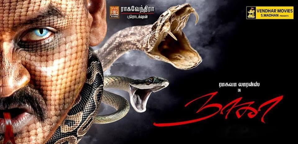 Lawrence Naga Movie Posters