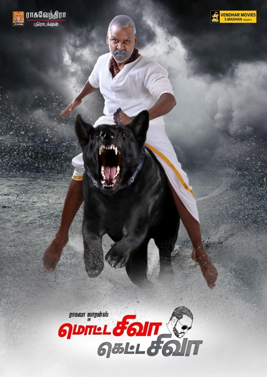 Lawrence Naga Movie Posters