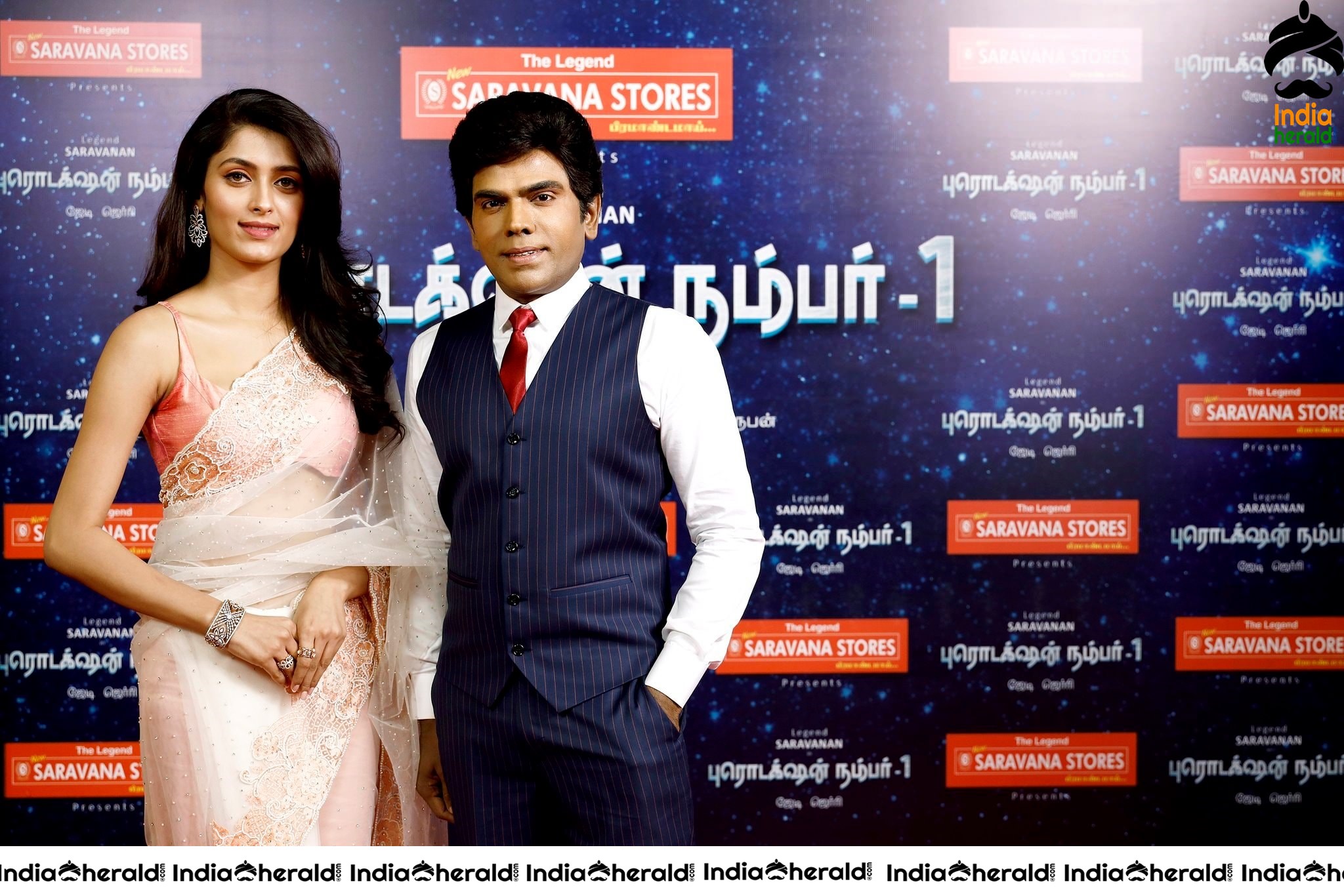 Legend Saravana Stores Owner Saravanan making his debut as