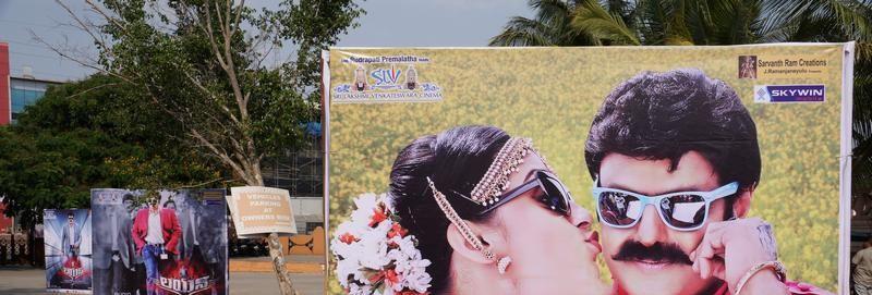 Lion Movie Hoardings At Shilpakala Vedika