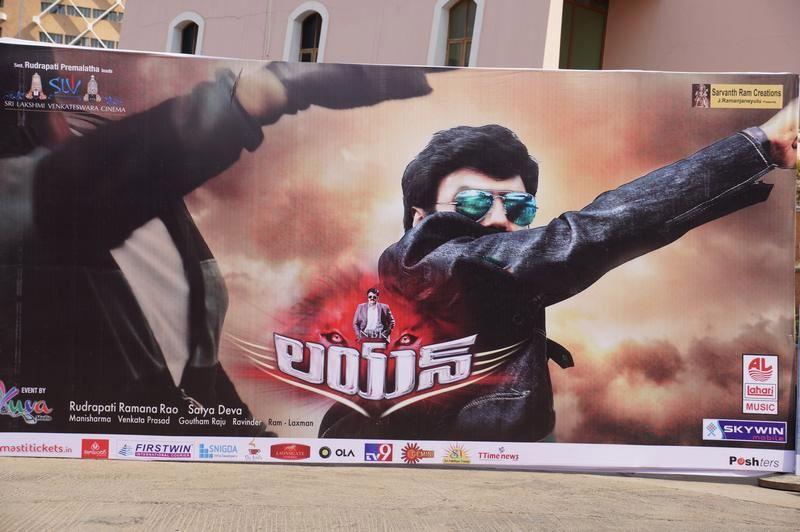 Lion Movie Hoardings At Shilpakala Vedika