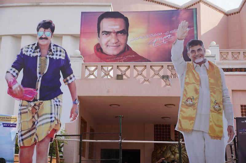 Lion Movie Hoardings At Shilpakala Vedika