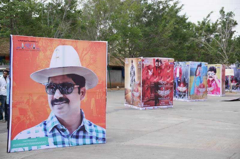 Lion Movie Hoardings At Shilpakala Vedika