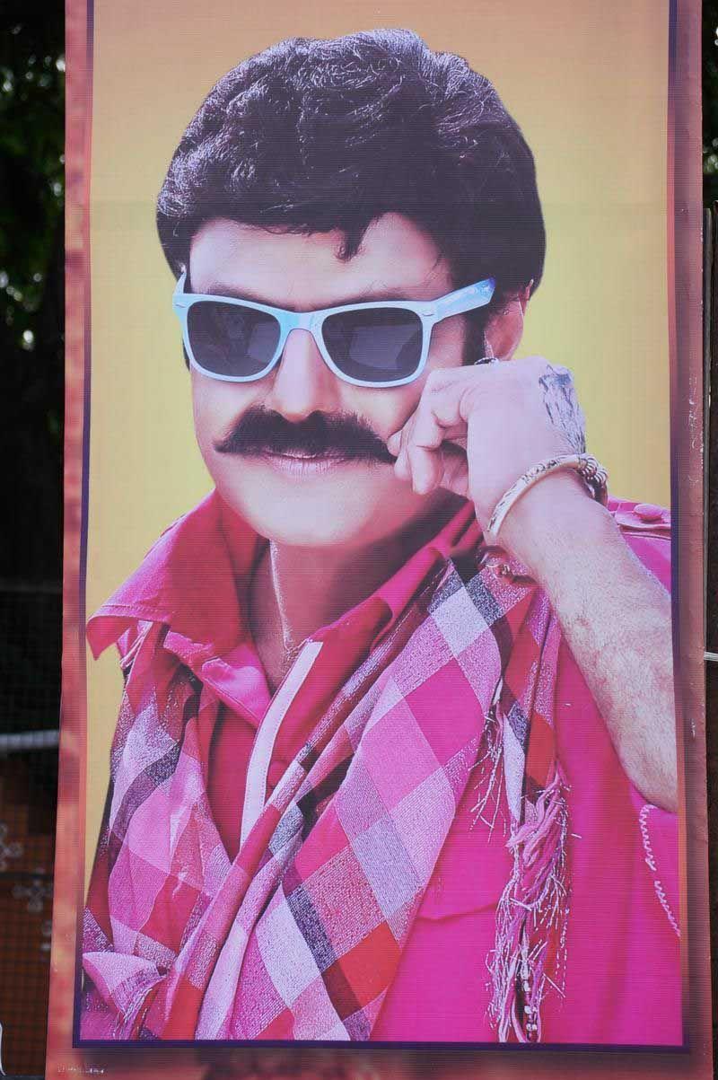 Lion Movie Hoardings At Shilpakala Vedika