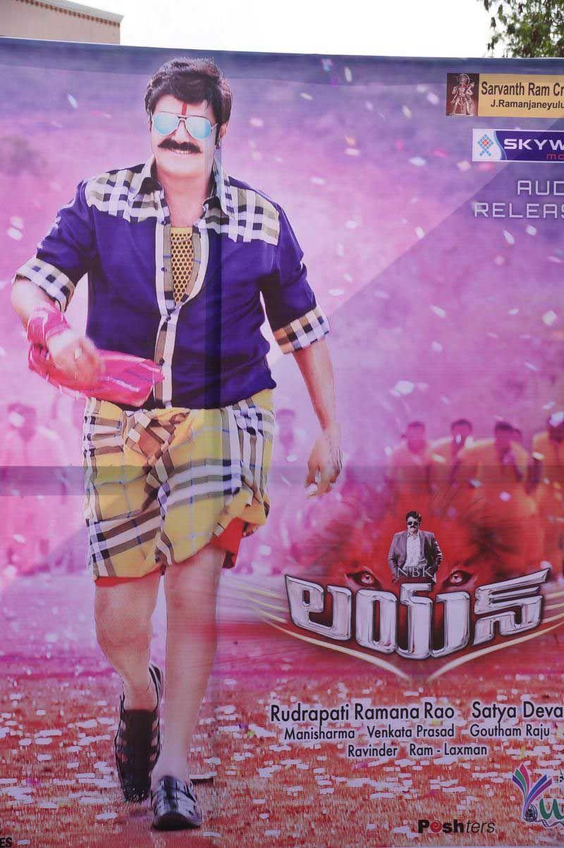 Lion Movie Hoardings At Shilpakala Vedika