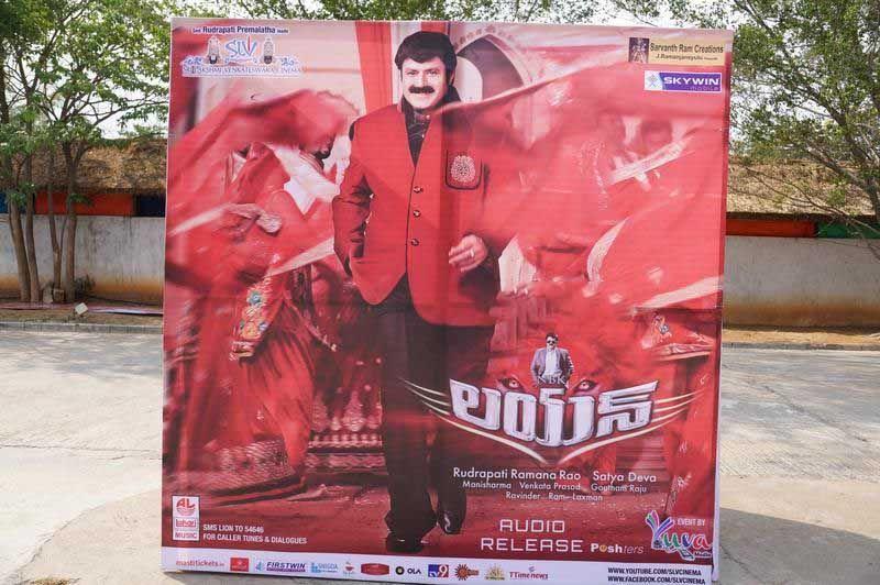 Lion Movie Hoardings At Shilpakala Vedika