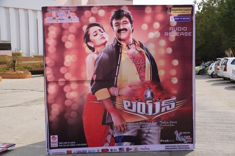 Lion Movie Hoardings At Shilpakala Vedika