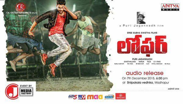Loafer Movie Latest Posters