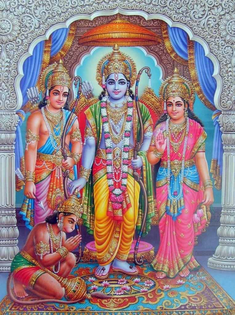 Lord Rama Wallpapers