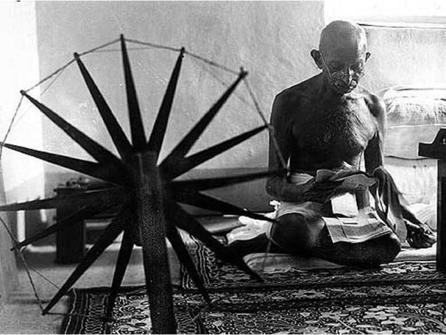 Mahatma Gandhi Unseen Gallery