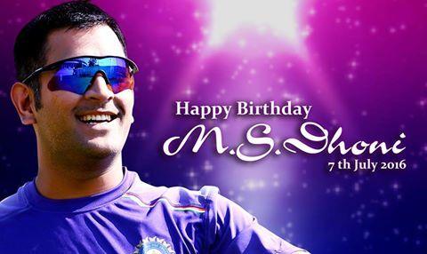 Mahender Singh Dhoni Rare Pics