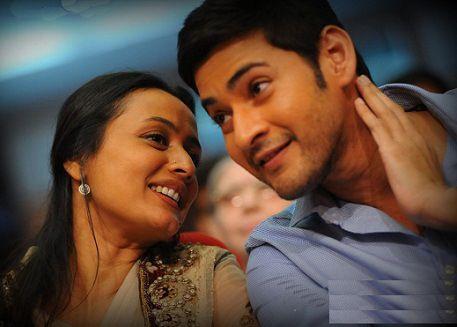 Mahesh Babu and Namrata Unseen Pics