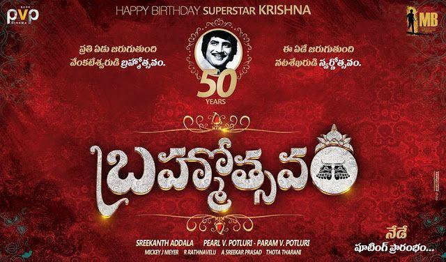 Mahesh Babu Brahmotsavam Fans Posters