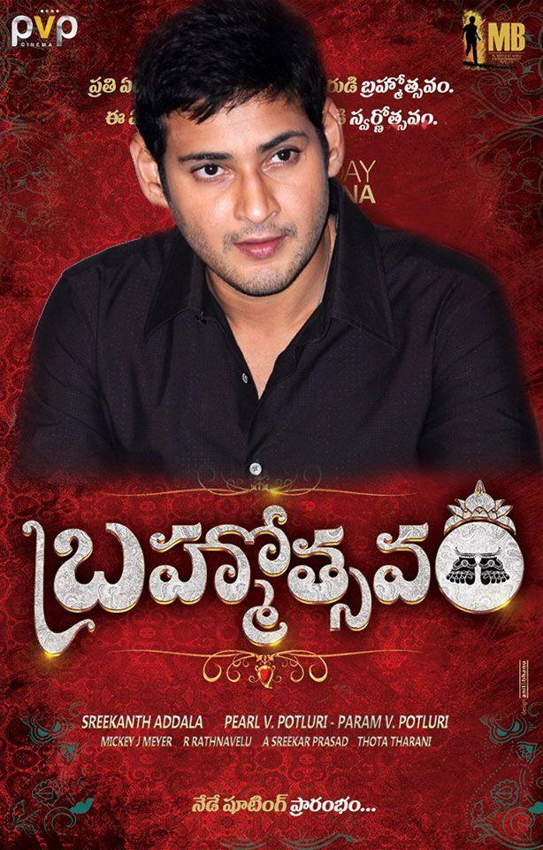 Mahesh Babu Brahmotsavam Fans Posters