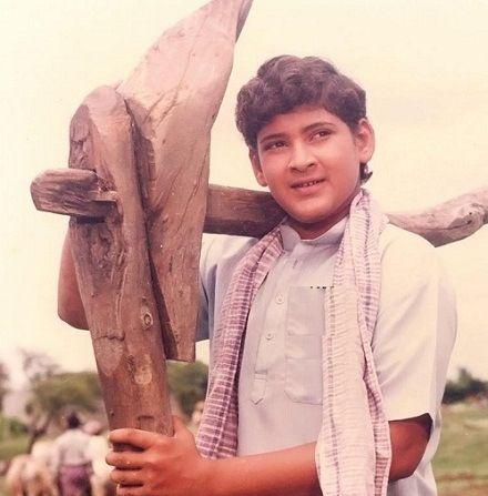 Unseen Photos Collections of Mahesh Babu Childhood