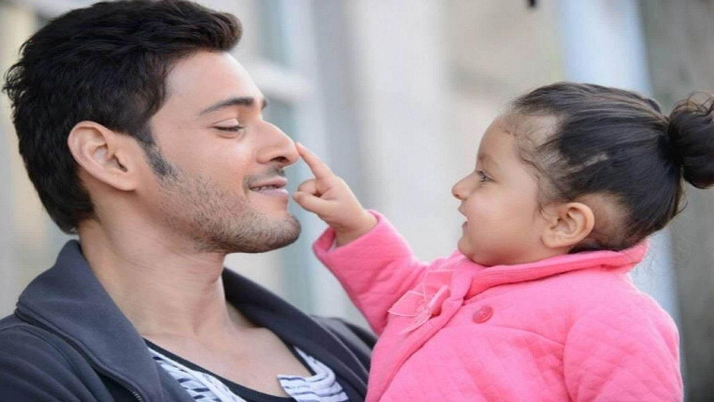 Mahesh Babu Childrens Unseen Pics