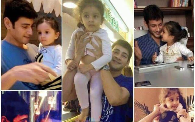 Mahesh Babu Childrens Unseen Pics