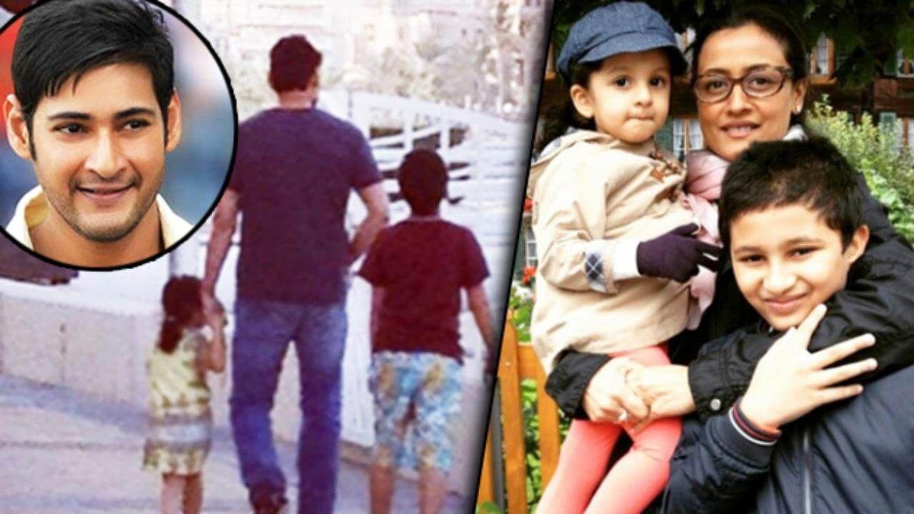 Mahesh Babu Childrens Unseen Pics