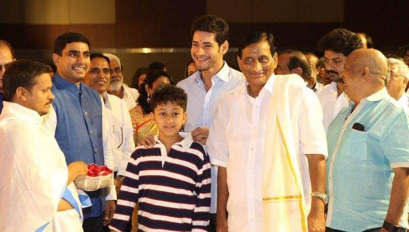 Mahesh Babu Childrens Unseen Pics