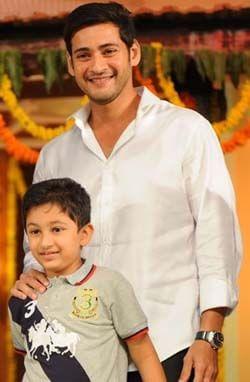 Mahesh Babu Childrens Unseen Pics