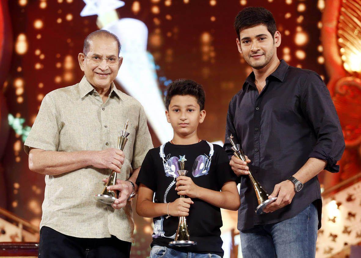 Mahesh Babu Childrens Unseen Pics