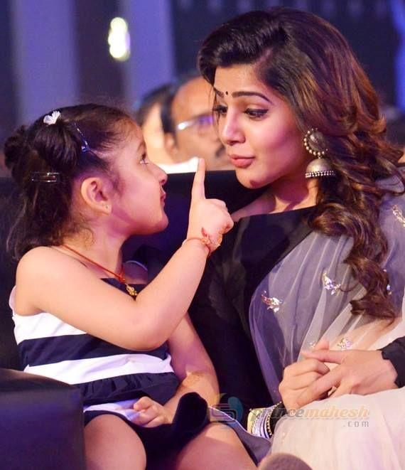 Mahesh Babu Daughter Sitara Latest Photos