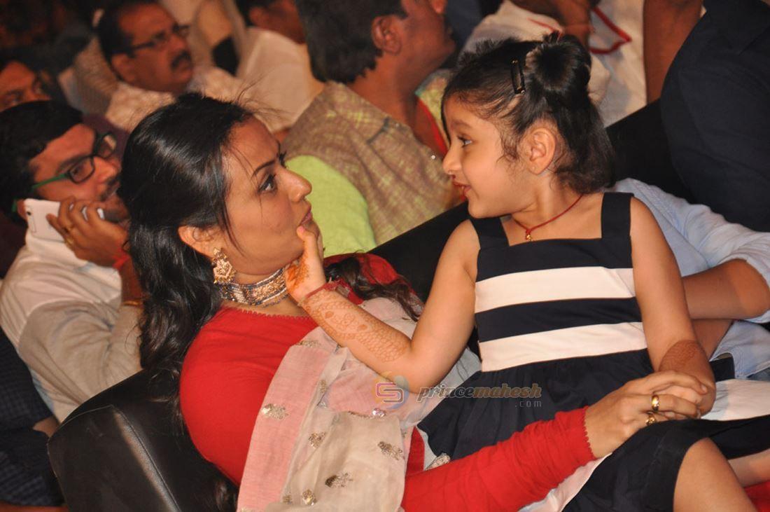 Mahesh Babu Daughter Sitara Latest Photos