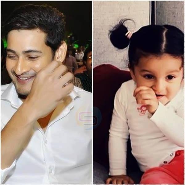 Mahesh Babu Daughter Sitara Latest Unseen Photos