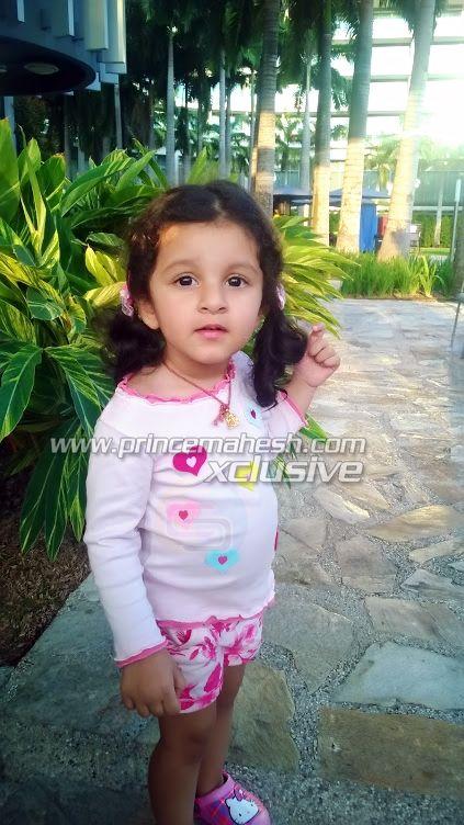 Mahesh Babu Daughter Sitara Latest Unseen Photos