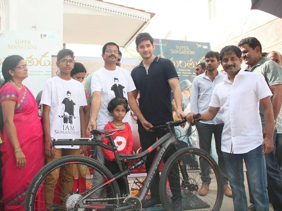 Mahesh Babu Presents Srimanthudu Cycle Contest Winner
