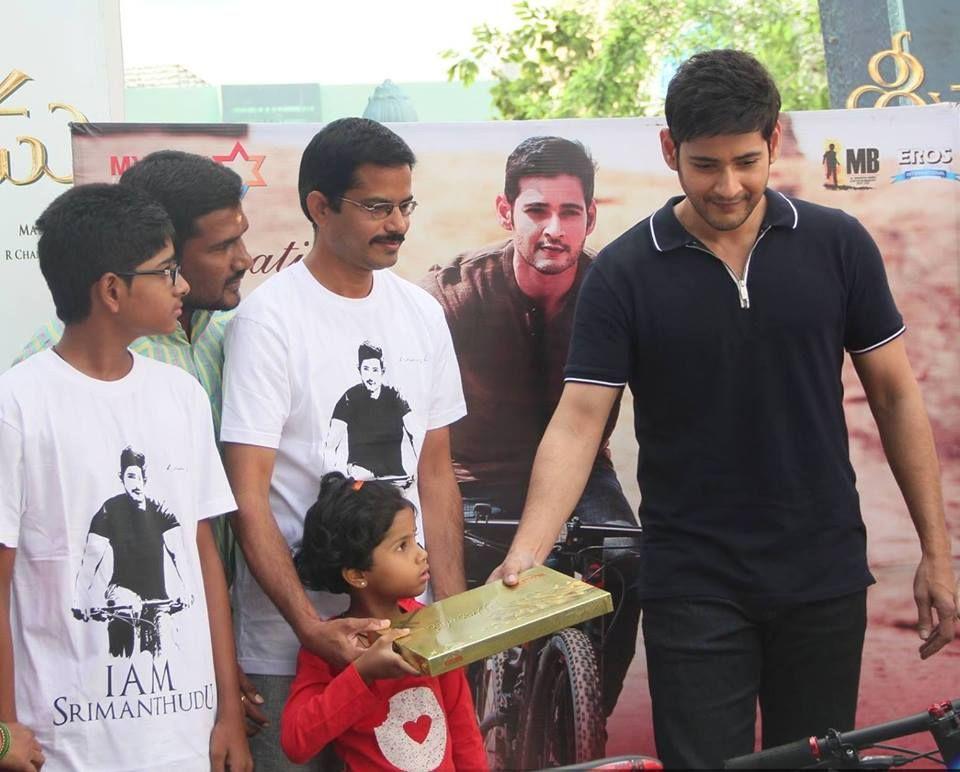 Mahesh Babu Presents Srimanthudu Cycle Contest Winner