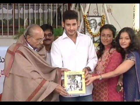 Mahesh Babu rare childhood and family photographs