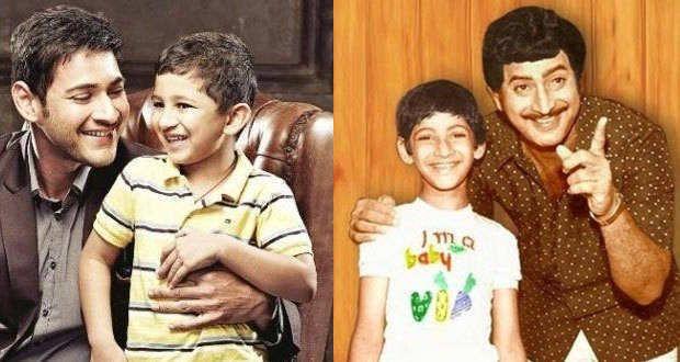 Mahesh Babu rare childhood and family photographs