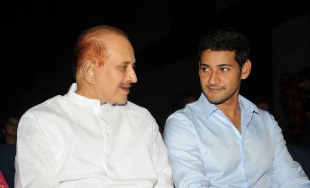 Mahesh Babu rare childhood and family photographs