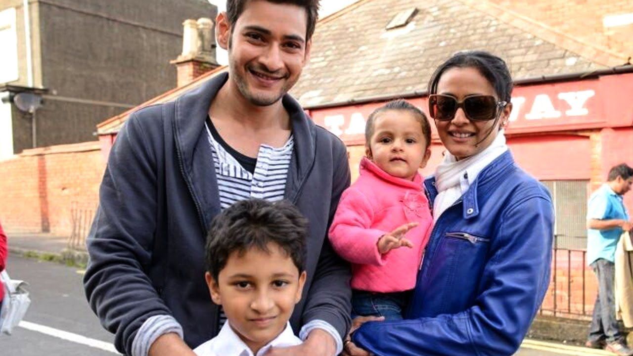 Mahesh Babu Rare Images