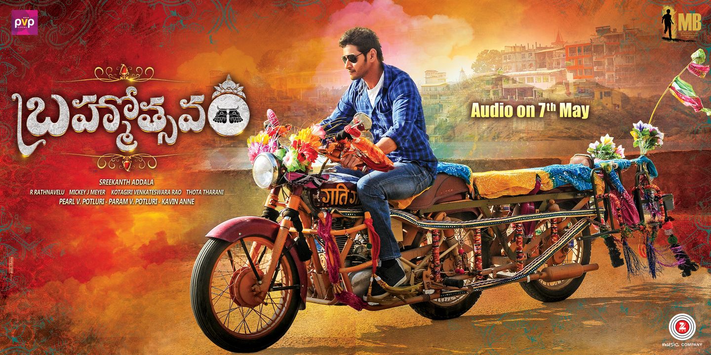  Mahesh Babu's Brahmotsavam latest poster