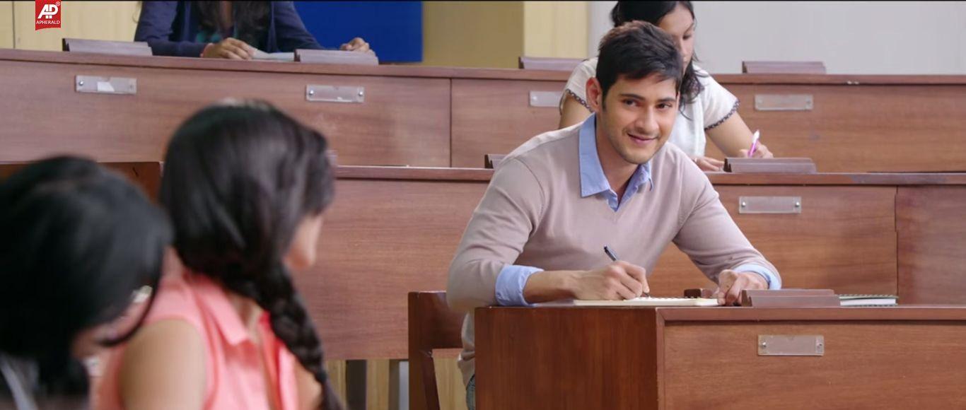 Mahesh Babu Srimanthudu Latest Stills