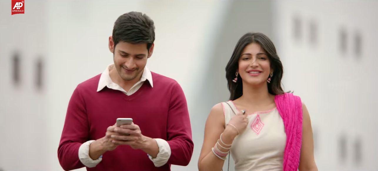 Mahesh Babu Srimanthudu Latest Stills