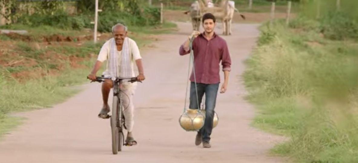 Mahesh Babu Srimanthudu Latest Stills