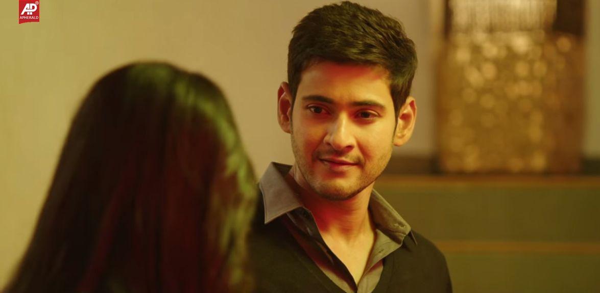 Mahesh Babu Srimanthudu Latest Stills