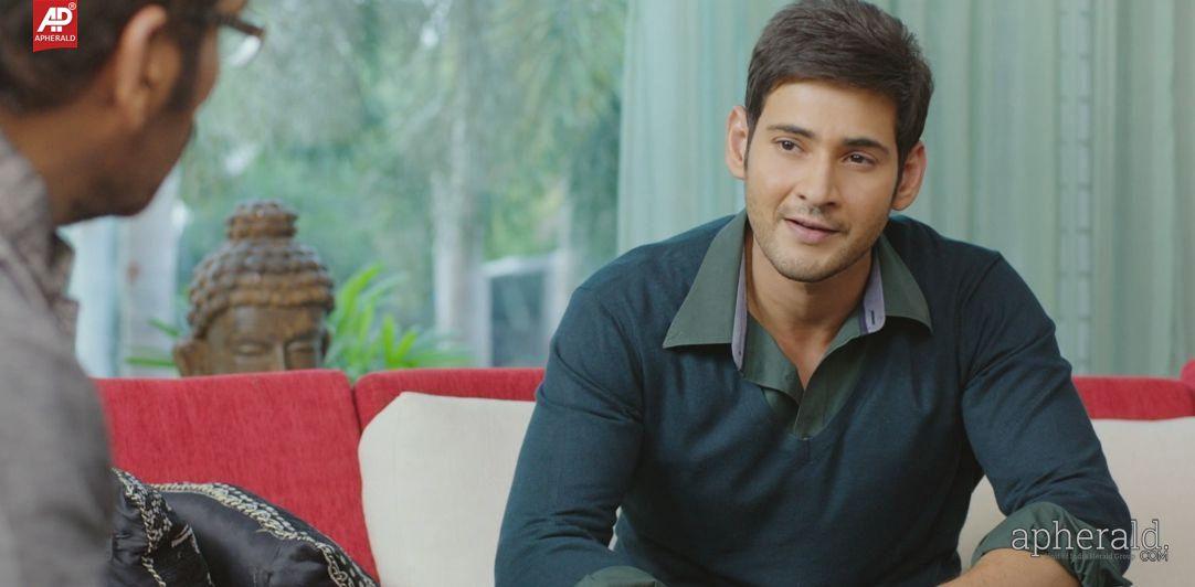 Mahesh Babu Srimanthudu Latest Stills