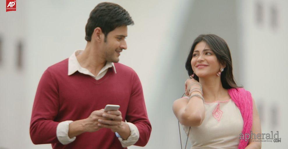 Mahesh Babu Srimanthudu Latest Stills