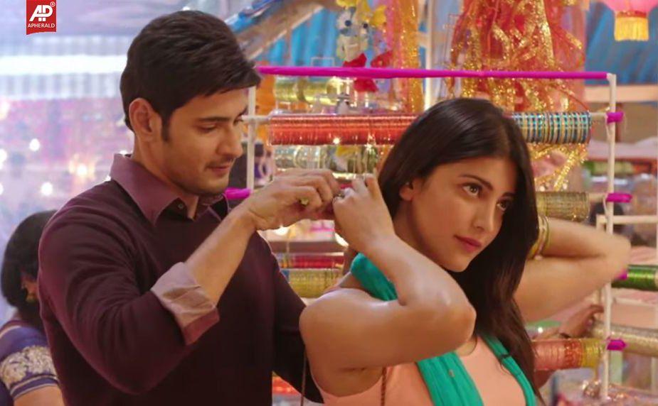 Mahesh Babu Srimanthudu Latest Stills