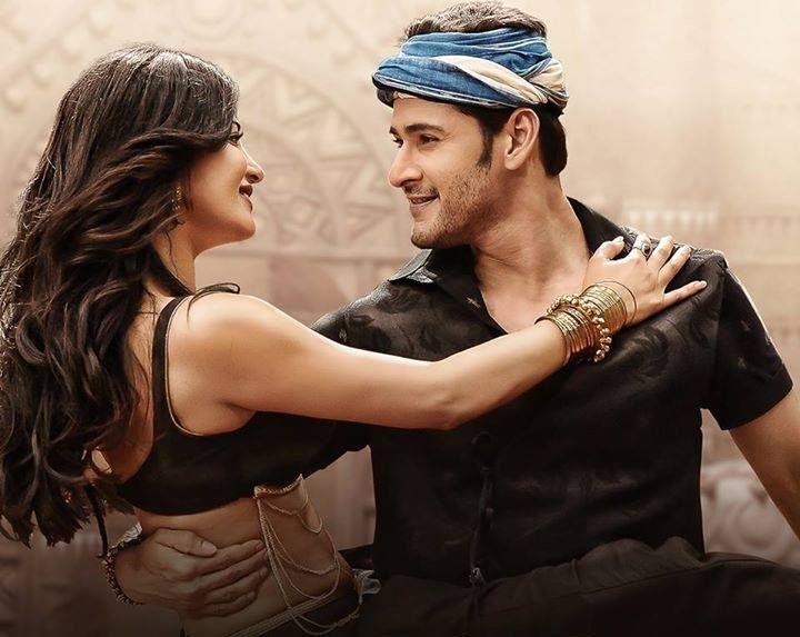 Mahesh Babu Srimanthudu Latest Stills