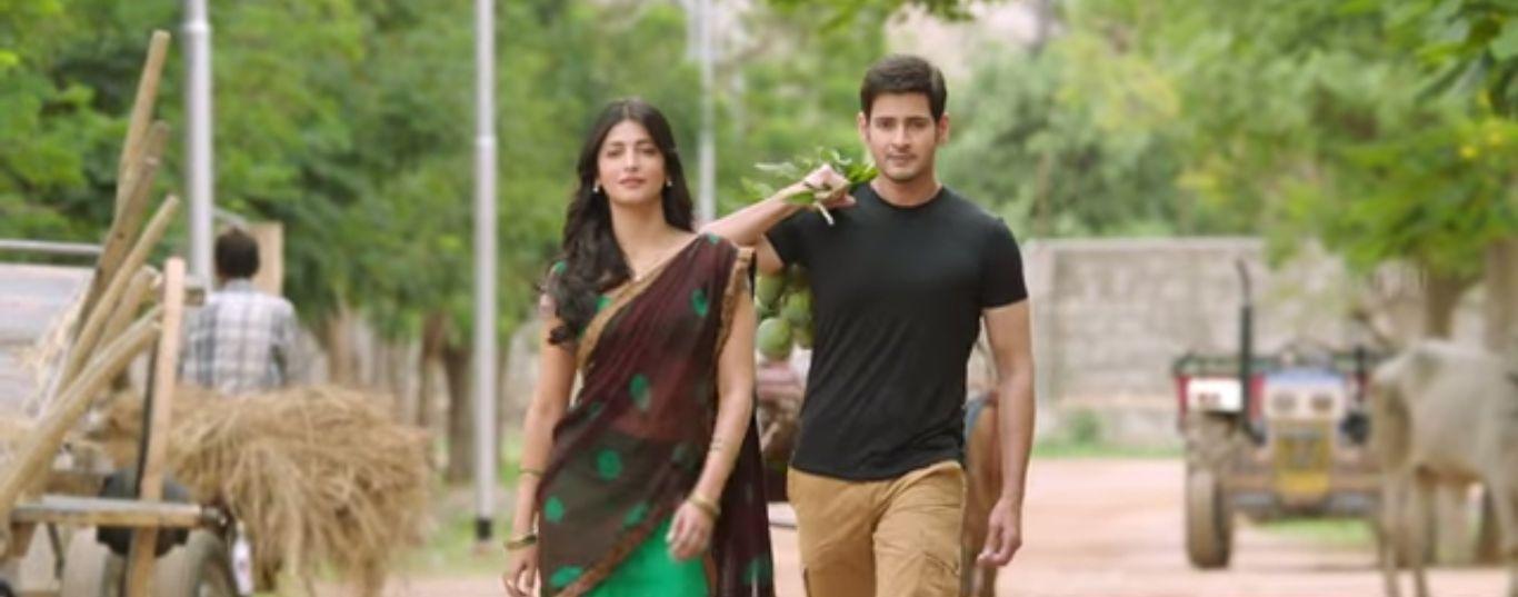 Mahesh Babu Srimanthudu Latest Stills