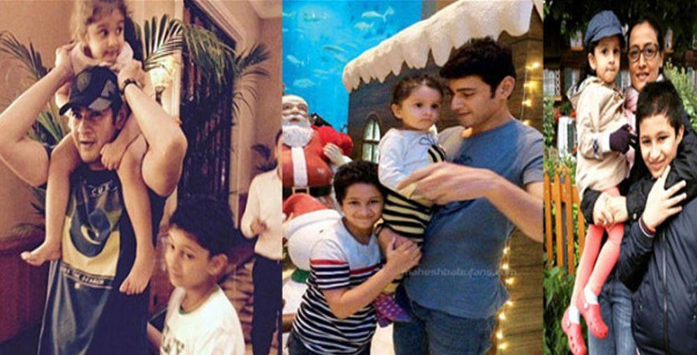 Mahesh Babu With His Childrens Rare Photos