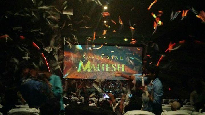 Mahesh Entrance Photos in Srimanthudu