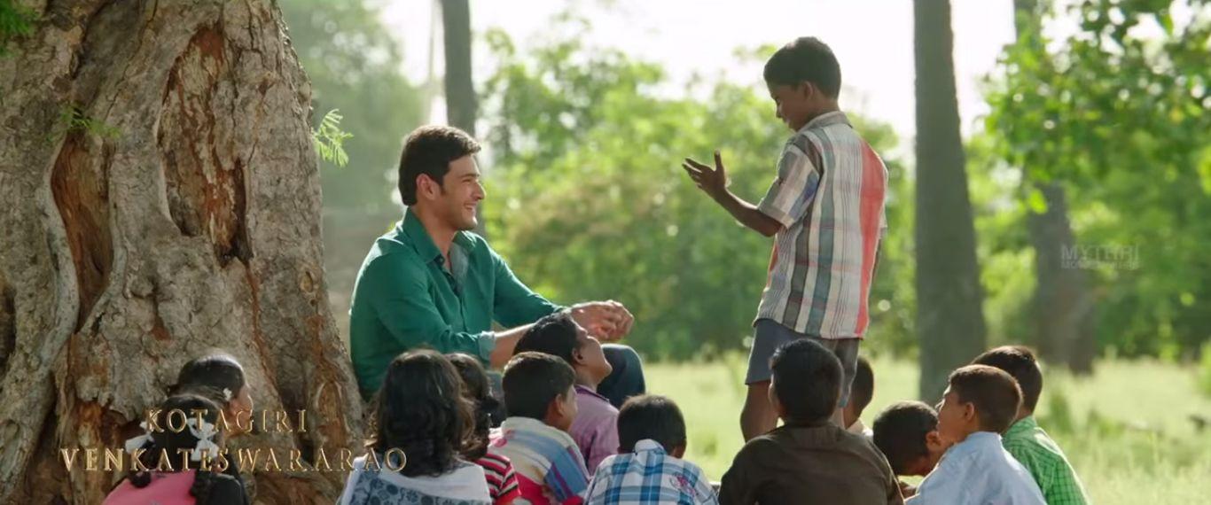 Prince Mahesh Srimanthudu Latest Stills