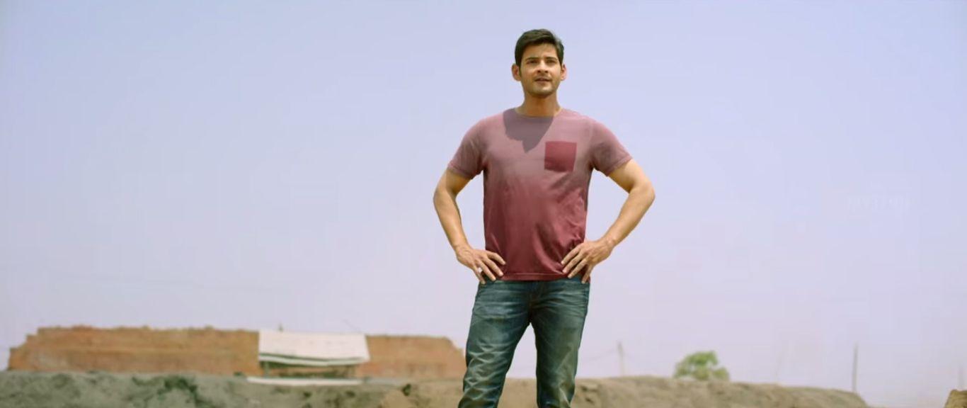 Prince Mahesh Srimanthudu Latest Stills