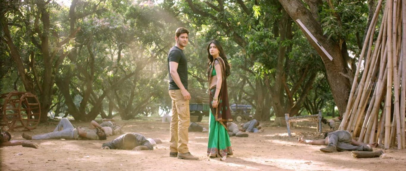 Prince Mahesh Srimanthudu Latest Stills